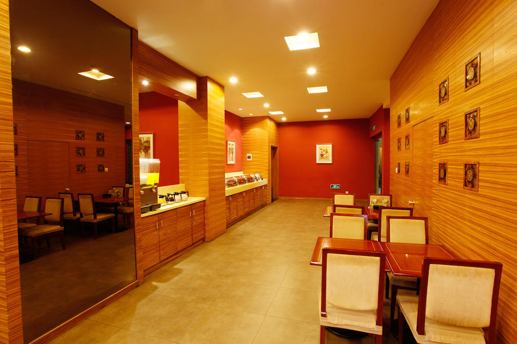 Nanjing Goldstar Hotel Exterior foto